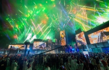 Bild: Esports World Cup